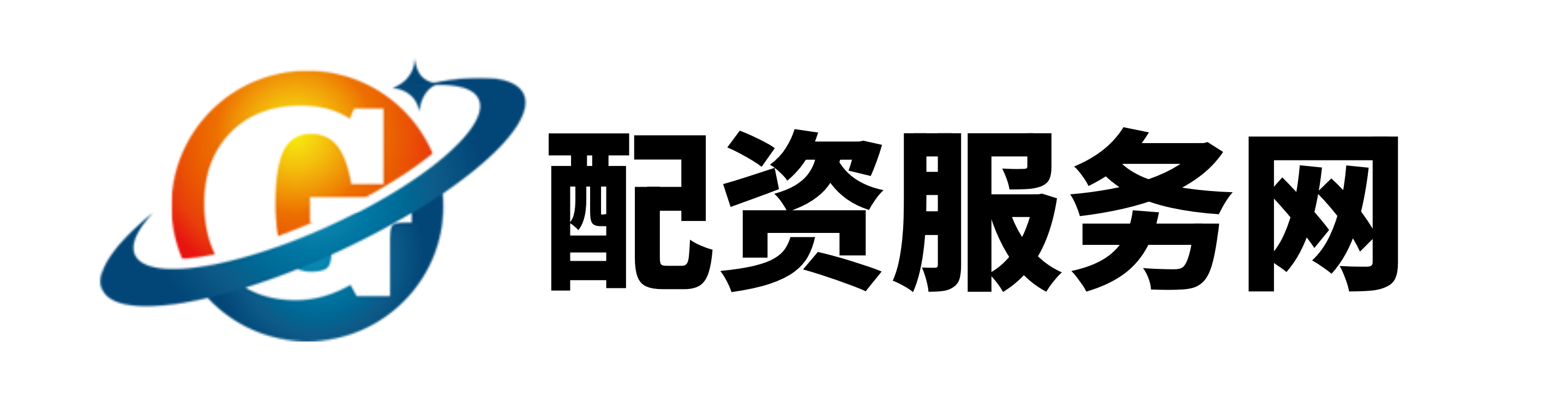 易配网